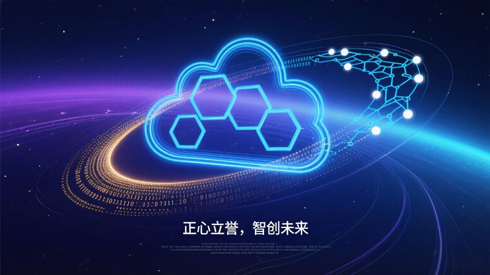 AI 智能视频分析